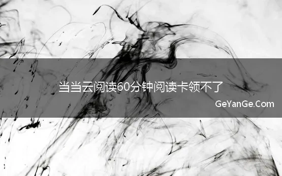 阿德勒人生格言100句